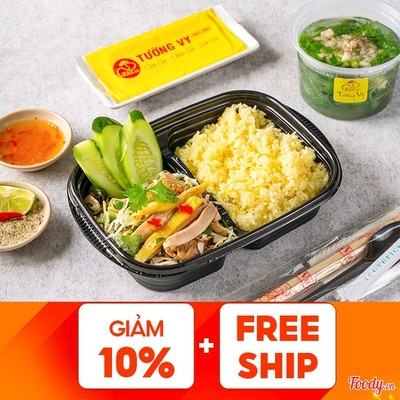 Cơm Gà Xé Gỏi + Canh Xà Lách Xoong