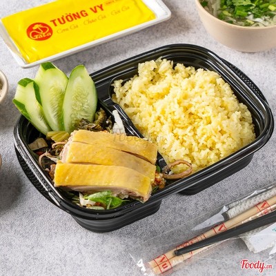 Cơm Gà Ta Chặt