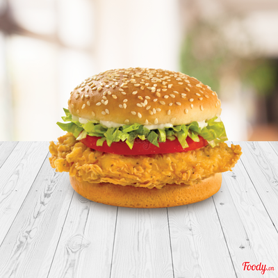 Burger Tex Supreme - Cay