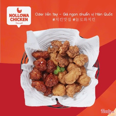 VIÊN GIÒN 3 LOẠI