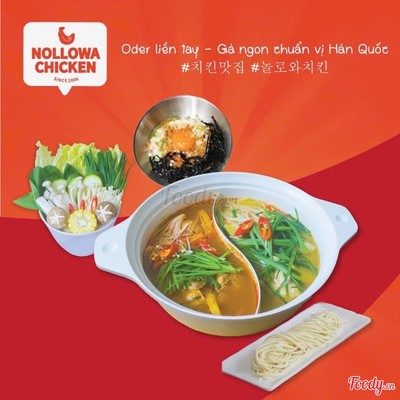 Lẩu Gà Nguyên Con