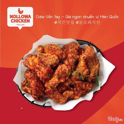 Gà Giòn Sốt Ngọt