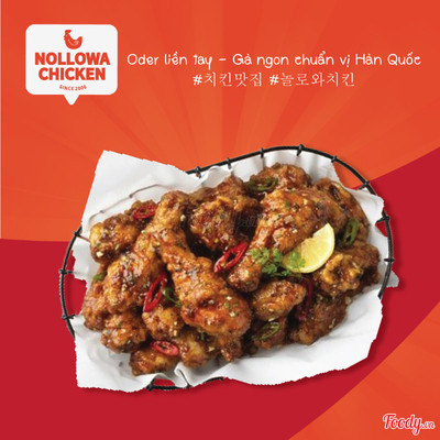 Gà Giòn Sốt Xì Dầu