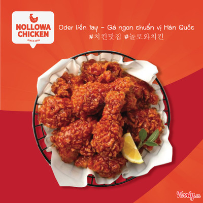 Gà Rán Sốt Ngọt