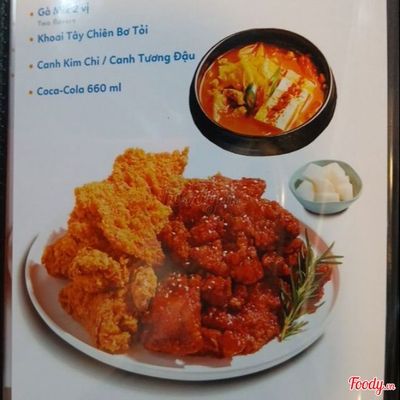 COMBO C