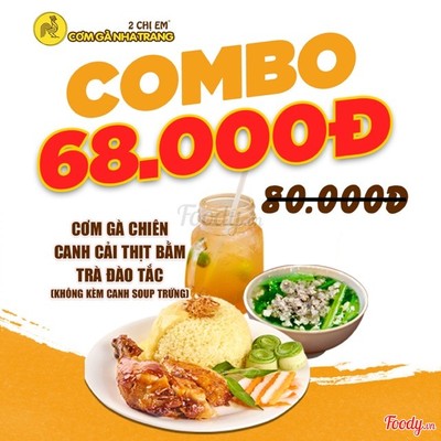 Combo Cơm gà chiên - canh cải thịt bằm - trà đào tắc