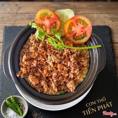 Thố dương châu