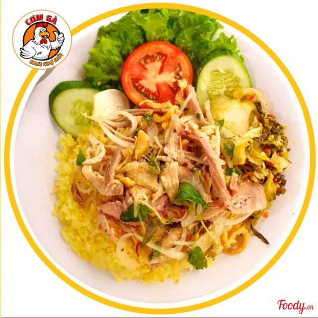 Cơm Gà Nam Chợ Mới - 47 Phạm Văn Nghị