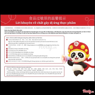 LỜI KHUYÊN VỀ CHẤT GÂY DỊ ỨNG - XIN QUÝ THỰC KHÁCH LƯU Ý