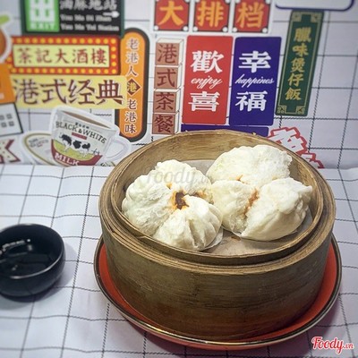 Bánh Bao Xá Xíu(  2  cái )