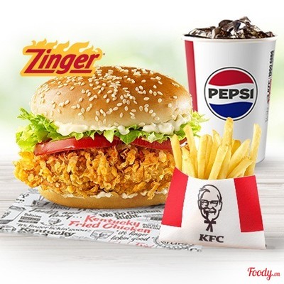 Combo Burger Zinger