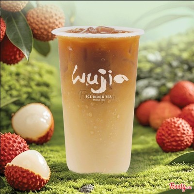 Trà Sữa Vải Thiều