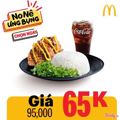Cơm gà dính phô mai kèm nước