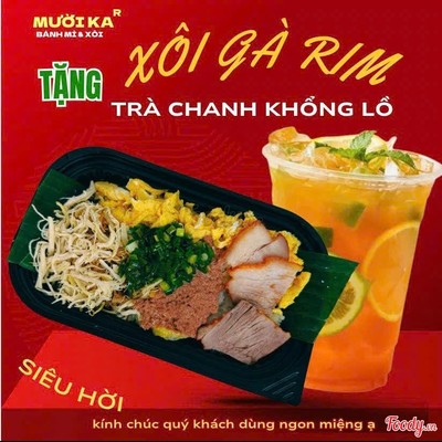 Xôi Gà Rim Xé TẶNG Trà Chanh