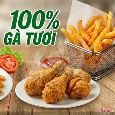 1 Đùi Gà Giòn Rụm và 1 Coca lạnh