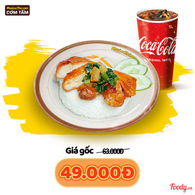 Combo Cơm Gà Phi Lê Xá Xíu & Coca