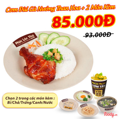 Cơm Đùi Gà Nướng Than Hoa & 2 Món