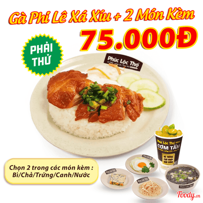 Cơm Gà Phi Lê Xá Xíu & 2 Món