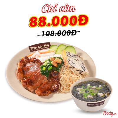 Combo Cơm Sườn Bì Chả & Canh