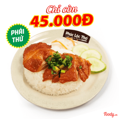 Cơm Gà Phi Lê Xá Xíu