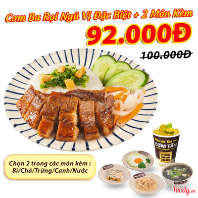 Combo Ba Rọi Ngũ Vị Đặc Biệt & 2 Món