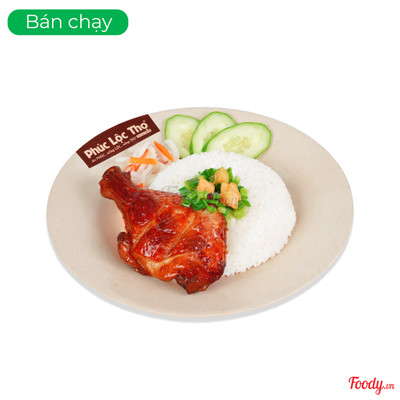 Cơm Gà Nướng Than Hoa Đặc Biệt