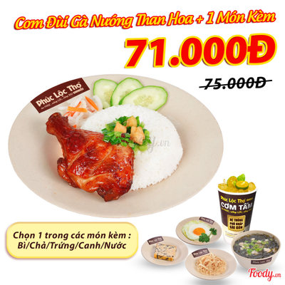 Cơm Đùi Gà Nướng Than Hoa & 1 Món