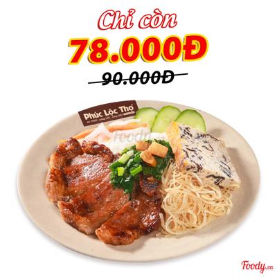 Combo Cơm Sườn Bì Chả Đặc Biệt