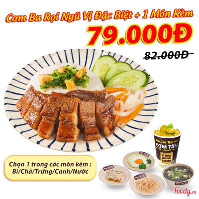 Combo Ba Rọi Ngũ Vị Đặc Biệt & 1 Món