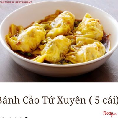 sủi cảo Dầu hào (khô)