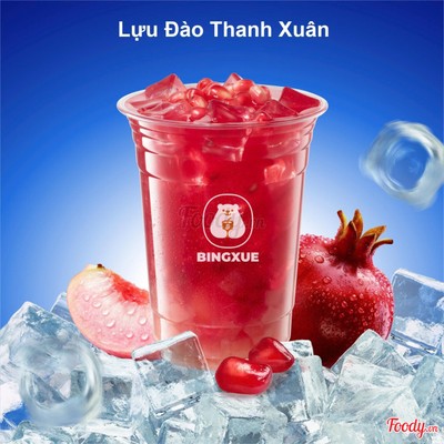 Lựu Đào Thanh Xuân