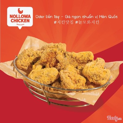 Gà Lắc Bột Phô Mai