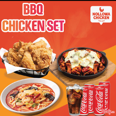 SET 2 (Gà Nướng Cay/ Wangalbi + 1/2 Gà + Mỳ Tương Đen + 4 Coca)