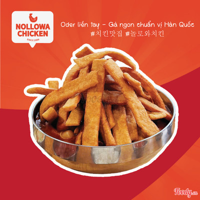 Chả cá chiên