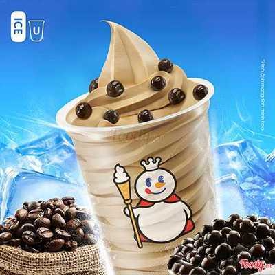 Super Sundae Cà Phê Trân Châu (MT)