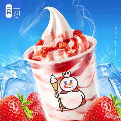 Lucky Sundae Dâu Tây (MT)