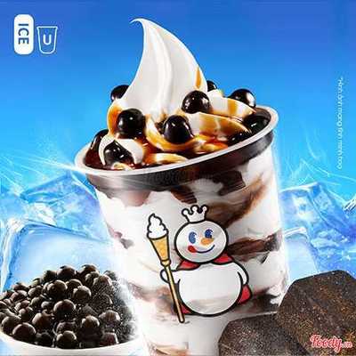 Super Sundae Trân Châu Đường Đen (MT)