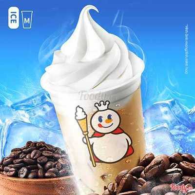 Cafe Latte Kem Tươi (MT)