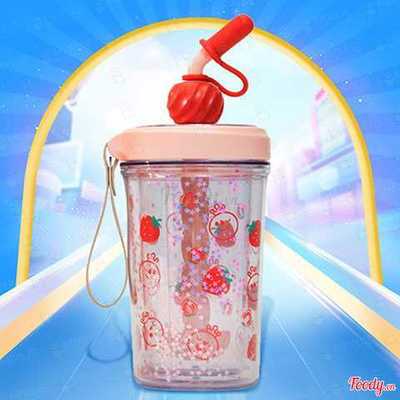 Cốc Tự Khuấy (Hình Quả Dâu)