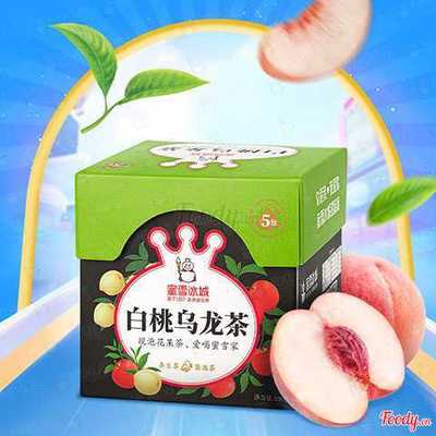 Trà Ô Long Đào Trắng