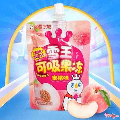 Thạch Hút Snow King (Hương Đào)