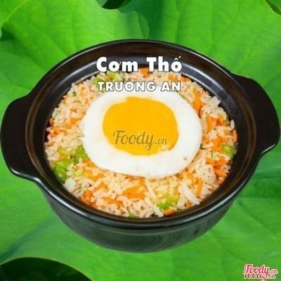 Cơm Thố Ốp La