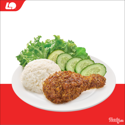 Cơm Gà Sốt Đậu