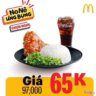 Cơm 1 Miếng Gà Tắm Mắm Tỏi Kèm Nước