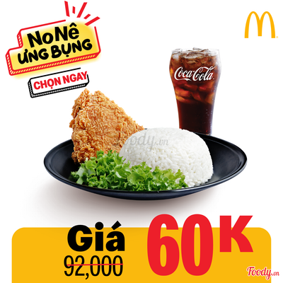 Cơm Gà Bao No 1 Miếng Kèm Nước