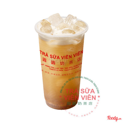 LỤC TRÀ XÍ MUỘI 乌梅绿茶 (L)