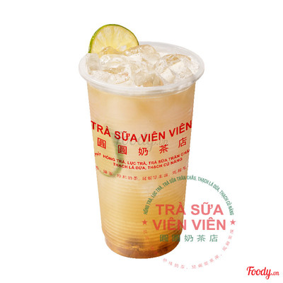 NƯỚC CHANH XÍ MUỘI 乌梅柠檬 (L)