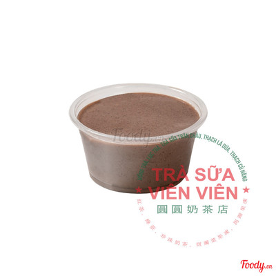 Pudding Socola 巧克力布丁