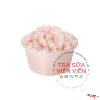 Trân Châu Khoai Môn - 芋頭珍珠