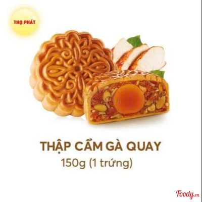 Thọ Phát Thập Cẩm Gà Quay 1 Trứng (150gr)